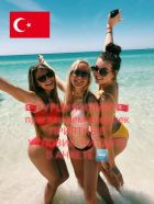 Работа девушкам , +996557037077 индивидуалочка, рост: 165, вес: 55 — элитные , г. Ялта